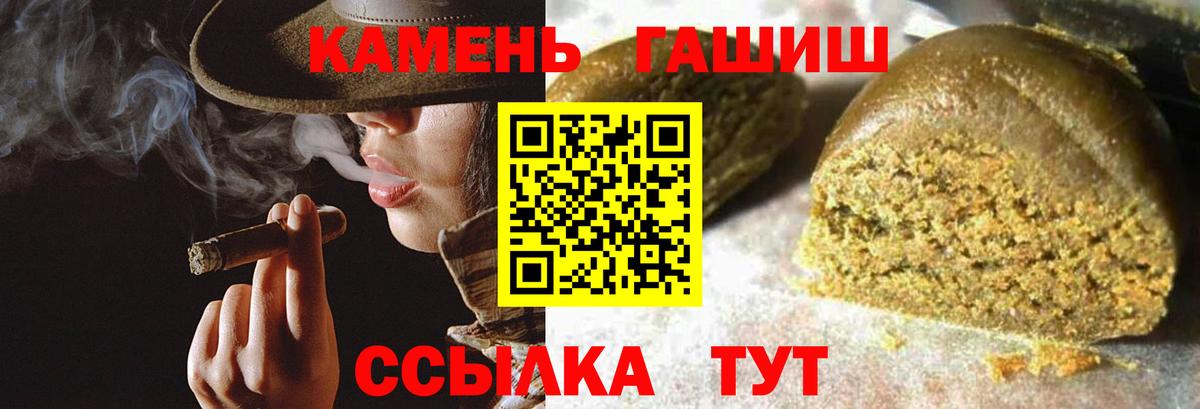  КОКАИН Каменка