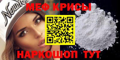 шишки Краснознаменск
