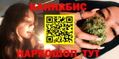 шишки Краснознаменск