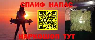 марки nbome Краснодар