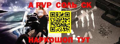 марки nbome Краснодар
