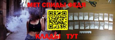 гашик Краснокаменск